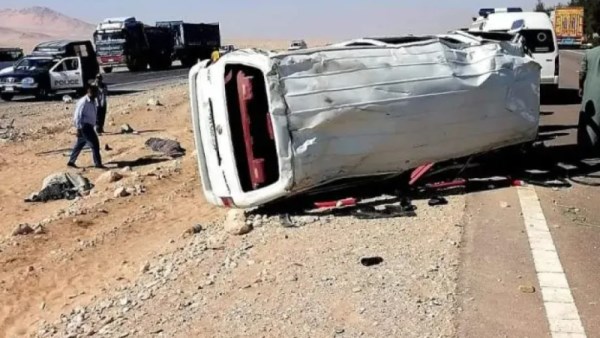 أرشيفية