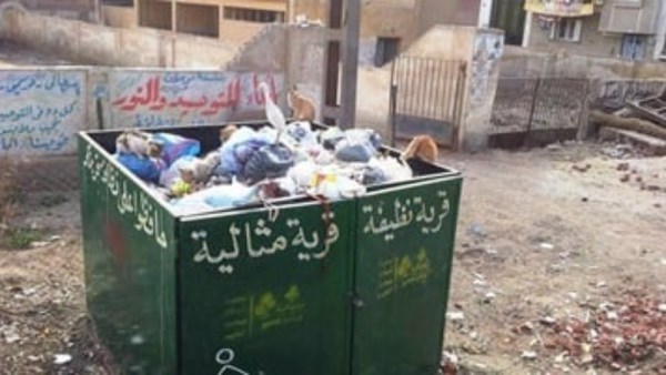 أرشيفية