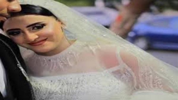 الضحية