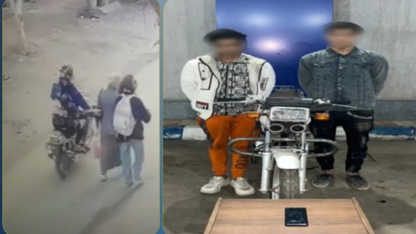 المتهمين