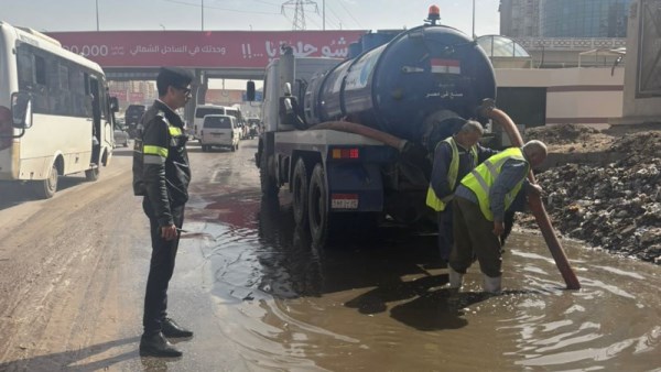 سحب مياه الأمطار