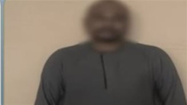 المتهم