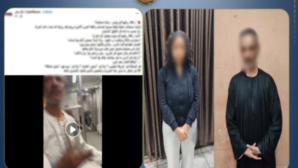أصحاب الواقعة