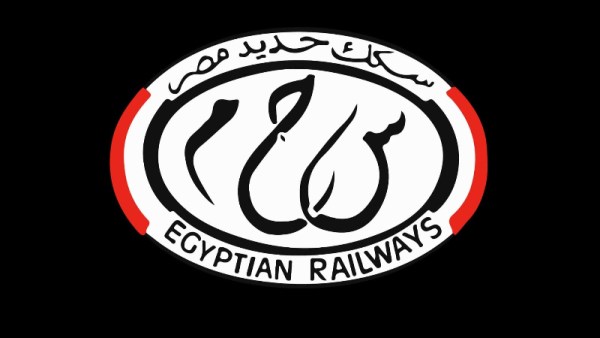 الهيئة القومية لسكك حديد مصر