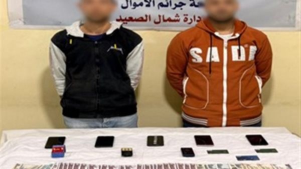 المتهمان