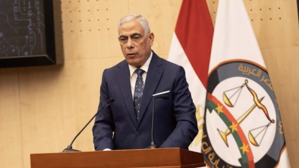 النائب العام