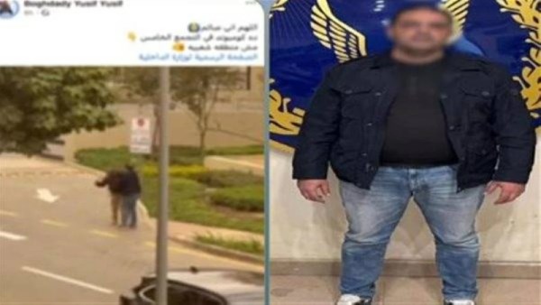 المتهم 
