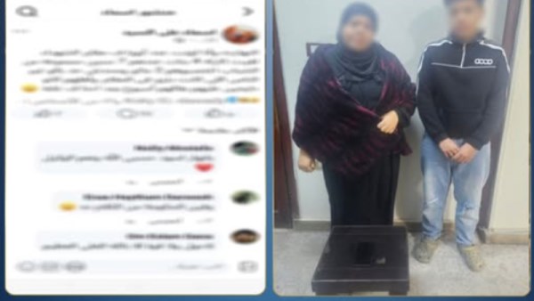 الاعتداء على قاصرات بالغربية