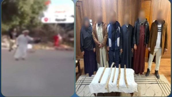المتهمين