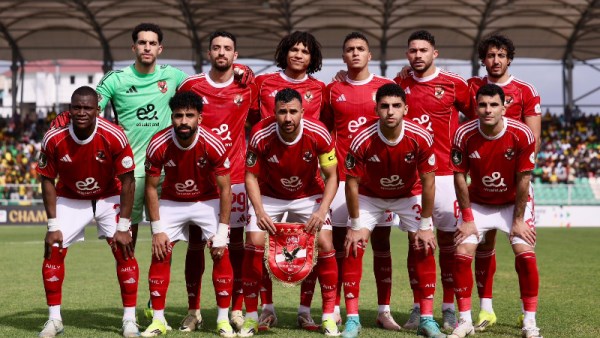 الأهلي