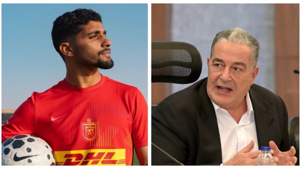 ياسين منصور - إبراهيم عادل