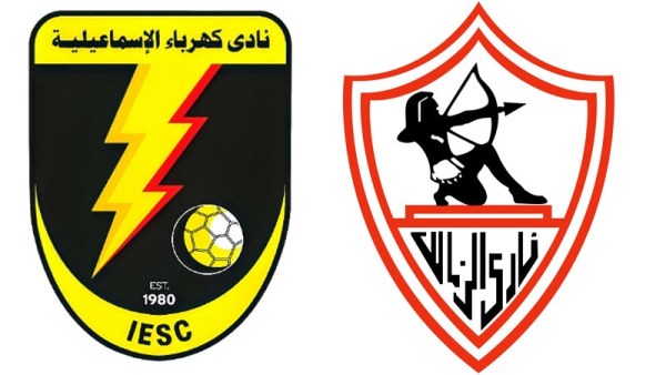 بث مباشر مباراة الزمالك وكهرباء الإسماعيلية