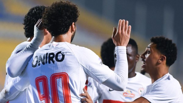 الزمالك
