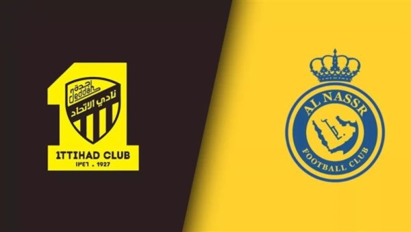 مباراة النصر والاتحاد 