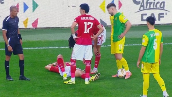 إصابة تريزيجيه 
