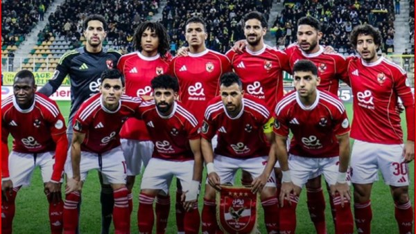 الأهلي