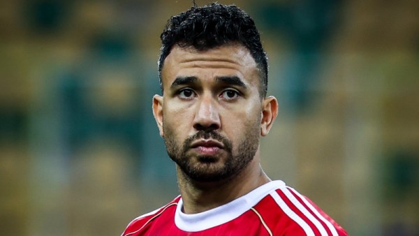  تريزيجيه
