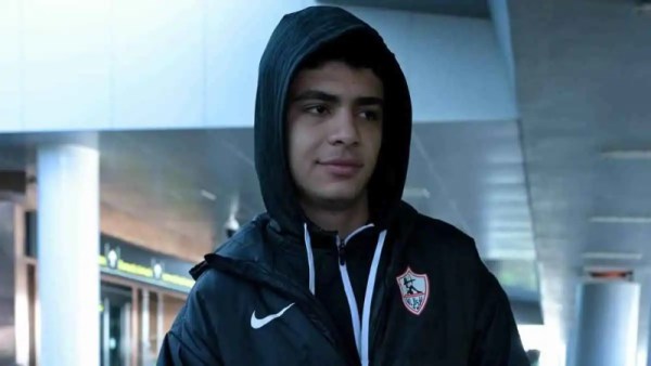 محمد إبراهيم لاعب الزمالك 