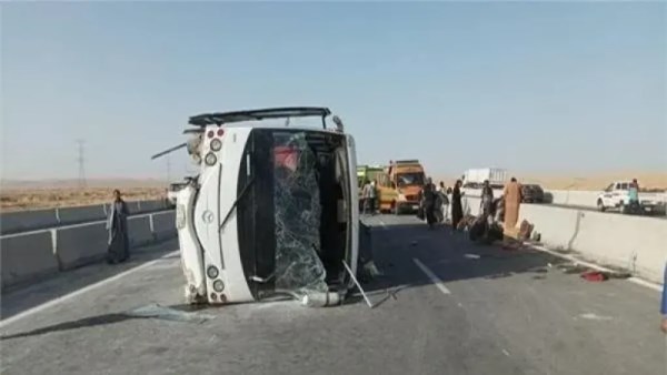 حادث الأتوبيس
