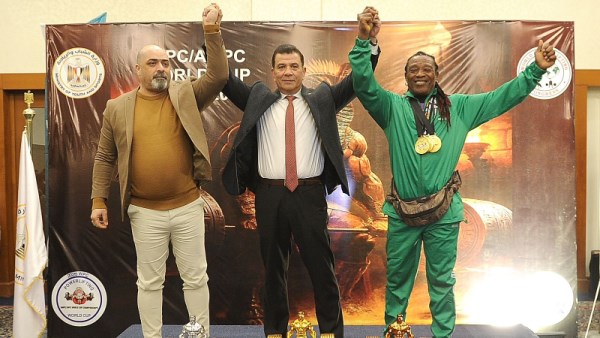  الاتحاد المصري للقوة البدنية