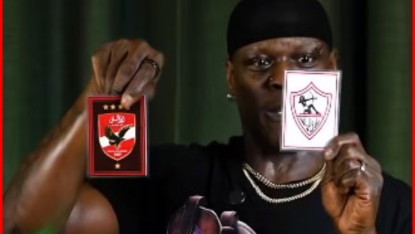 آر تروث يسقط نسر الأهلي بشعار الزمالك
