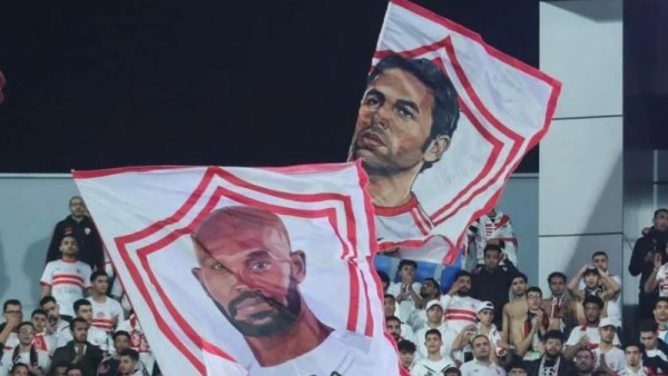 صورة شيكابالا في مدرجات جماهير الزمالك 