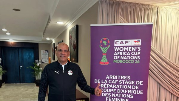 انطلاق معسكر حكام أمم إفريقيا للسيدات