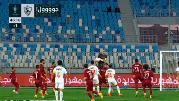 الزمالك 