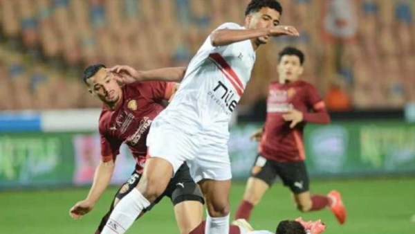 الزمالك وسيراميكا