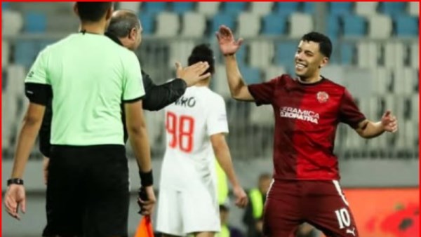 سيراميكا يطيح بالزمالك من كأس مصر