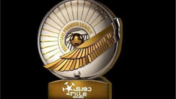 الدوري المصري الممتاز