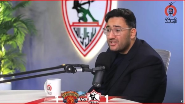 الحلقة التي تسببت في الأزمة