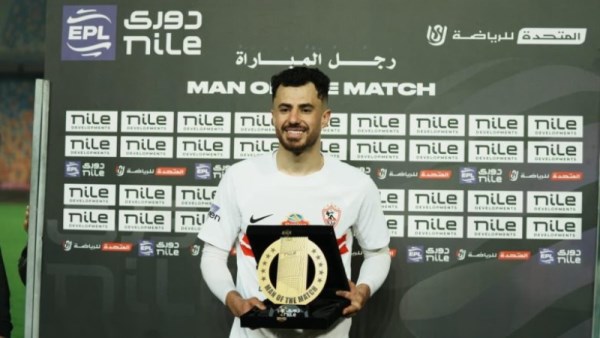 محمود حمدي الونش