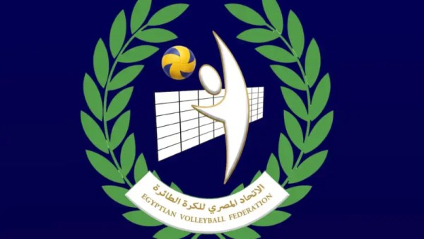 الاتحاد المصري للكرة الطائرة 