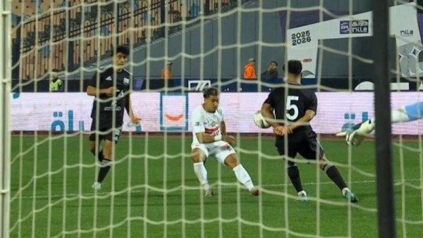الزمالك وزد