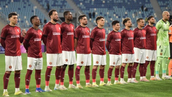 سيراميكا كليوباترا