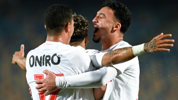 الزمالك