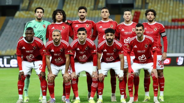 الأهلي 