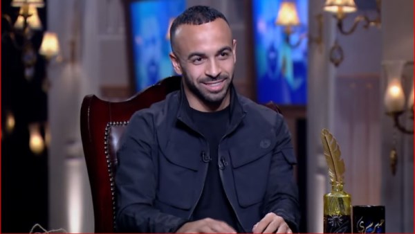 أفشة