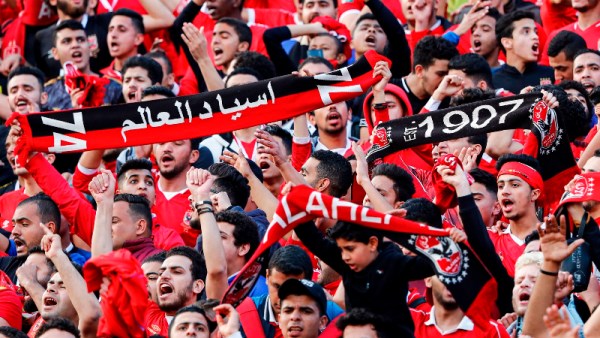 جماهير الأهلى