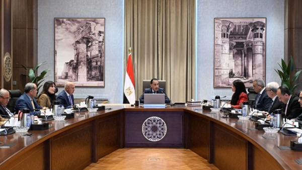 رئيس مجلس الوزراء
