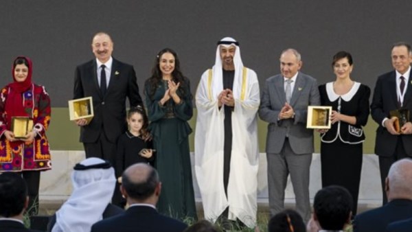 جائزة زايد للأخوة الإنسانية
