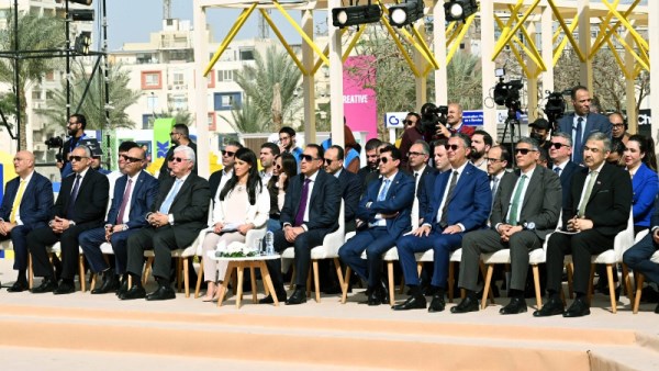 فعاليات مؤتمر RiseUp Summit 2026