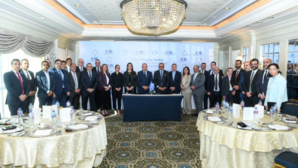 اتفاقية شراكة وتمويل مع شركة باراديس
