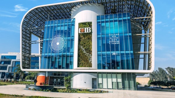 البنك التجاري الدولي مصر CIB