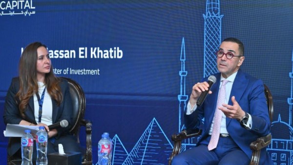 حسن الخطيب وزير الاستثمار