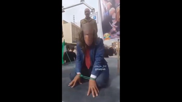 مشهد وهمى لإعدام ترامب