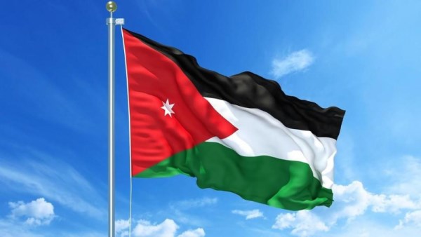 المملكة الأردنية الهاشمية 