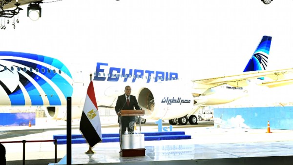طائرة Airbus A350-900