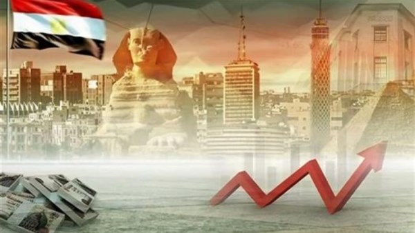 الاقتصاد المصري